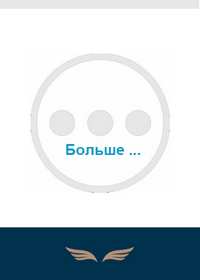 Bplabitem44